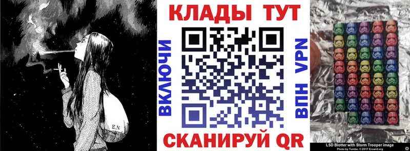 Наркота Кохма Амфетамин  Марихуана  Меф  ГАШ  Кокаин 