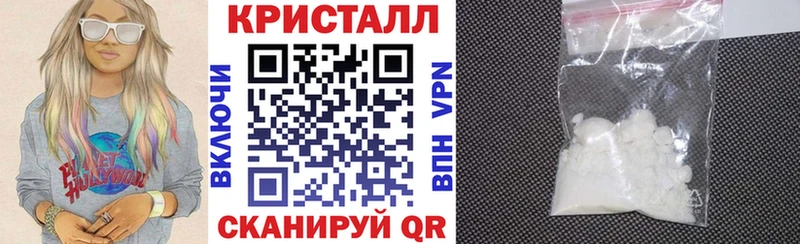 Amphetamine Розовый  Кохма 