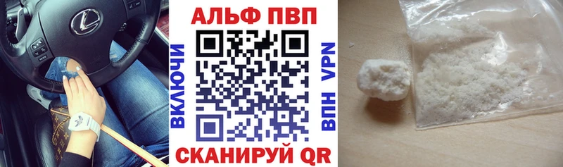 дарнет шоп darknet как зайти A PVP Соль Кохма