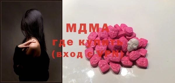 героин Алзамай