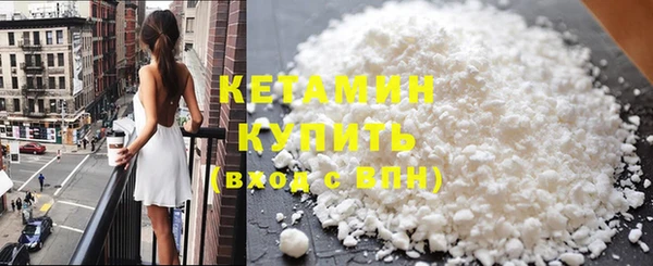 соль курить ск Абдулино