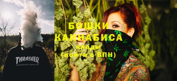 кокаин Алексин