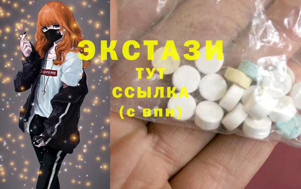 героин Алзамай