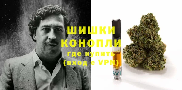 соль курить ск Абдулино