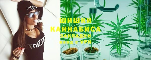 героин Алзамай