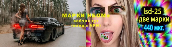 героин Алзамай