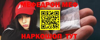 mdpv Ликино-Дулёво