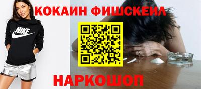 mdpv Ликино-Дулёво