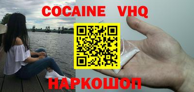 mdpv Ликино-Дулёво