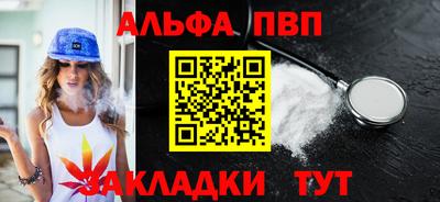 mdpv Ликино-Дулёво
