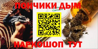 mdpv Ликино-Дулёво