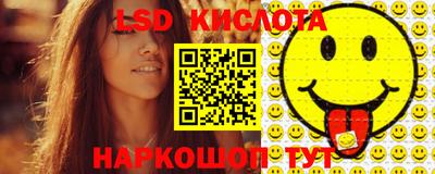 mdpv Ликино-Дулёво