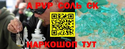 mdpv Ликино-Дулёво