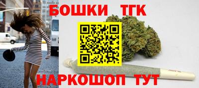 mdpv Ликино-Дулёво