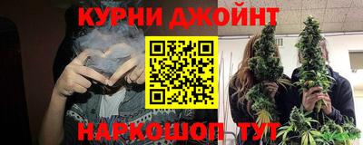 mdma Ливны