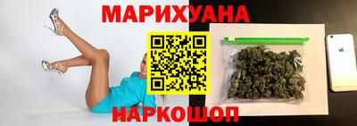 стафф Лесосибирск