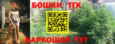 mdpv Ликино-Дулёво