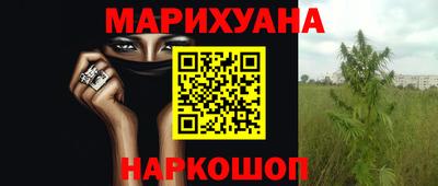 mdma Ливны