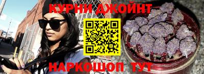 mdma Ливны
