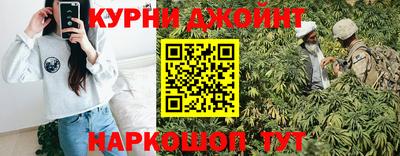 стафф Лесосибирск