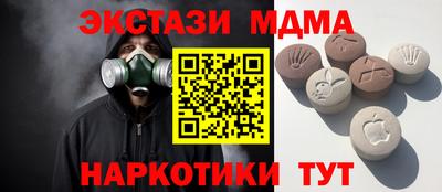 mdpv Ликино-Дулёво