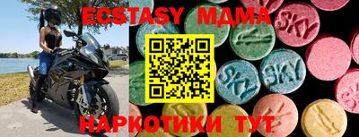 mdpv Ликино-Дулёво