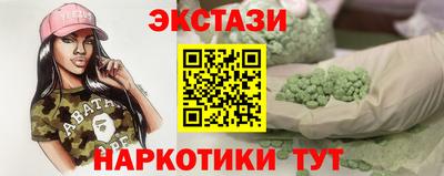 стафф Лесосибирск