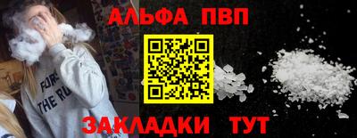 mdpv Ликино-Дулёво