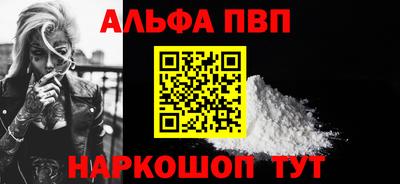mdpv Ликино-Дулёво