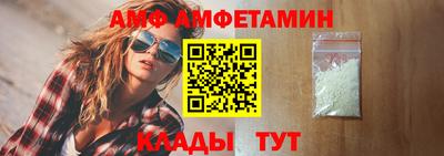 mdma Ливны