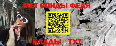 стафф Лесосибирск