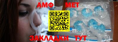 стафф Лесосибирск