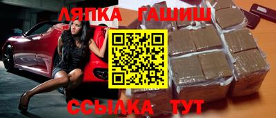 mdpv Ликино-Дулёво