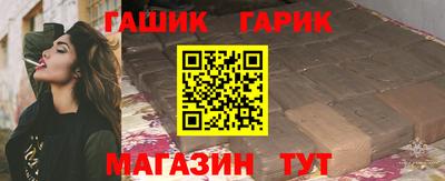 стафф Лесосибирск