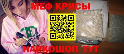 mdpv Ликино-Дулёво