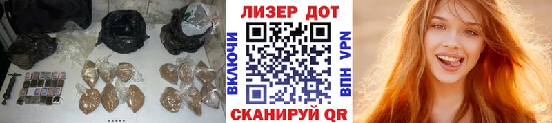 где продают   blacksprut как войти  ЛСД экстази кислота  Кохма 