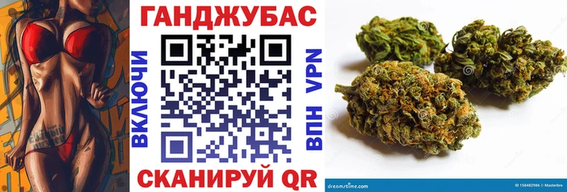 это наркотические препараты Кохма Бошки марихуана VHQ где купить наркоту